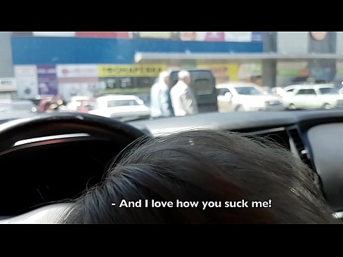 ❤️ Supermarketin kənarındakı dayanacaqda əmildi ❤️❌ Porn video bizdə